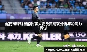 《堕落之王2》将修复第一部分的错误 硬核本色不变