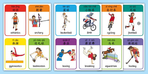 世体：巴萨还没有收到对特狮的报价，他们希望他先彻底康复